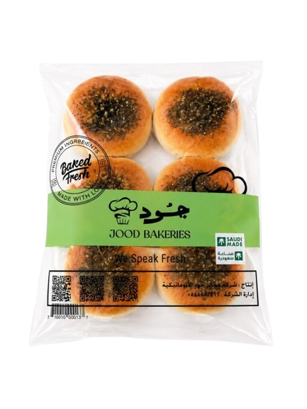 فطيرة زعتر