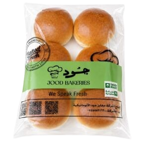 خبز البرجر