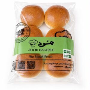 خبز البرجر