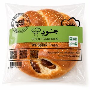 فطيرة تمرية