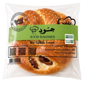 فطيرة تمرية