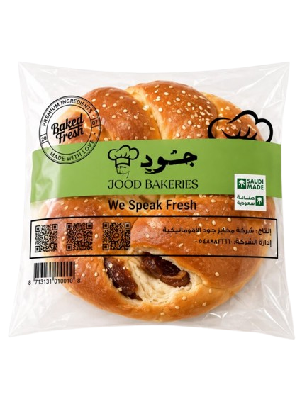 فطيرة تمرية