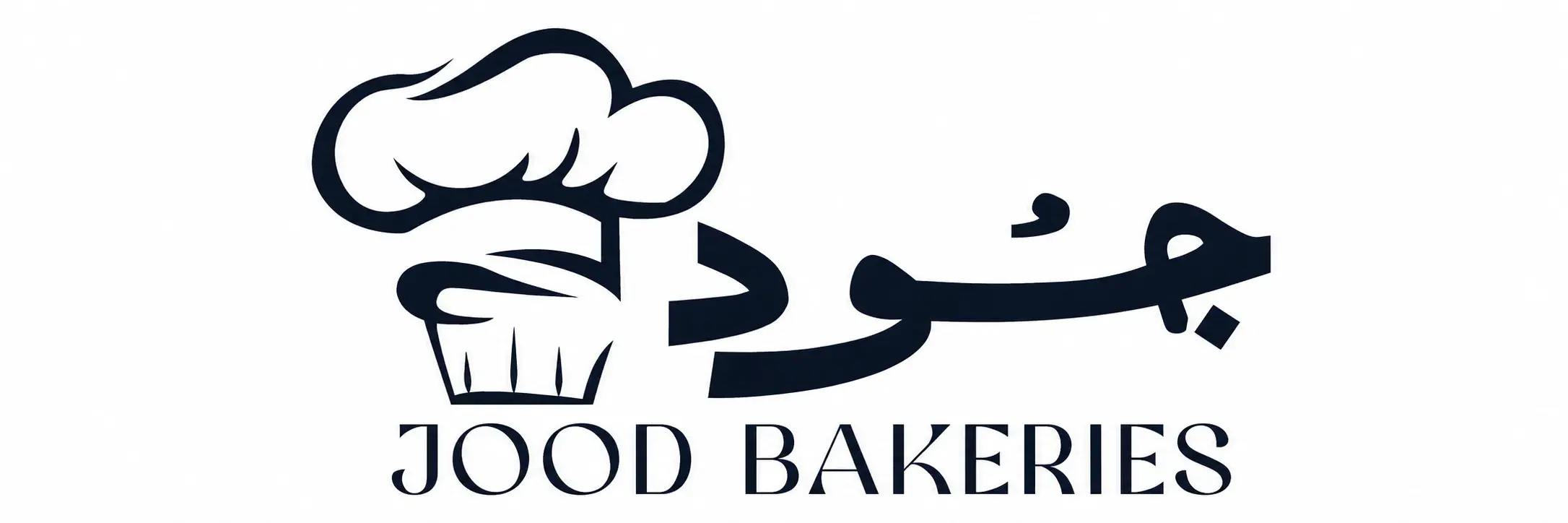 Jood Bakeries