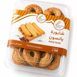 شابورة يانسون