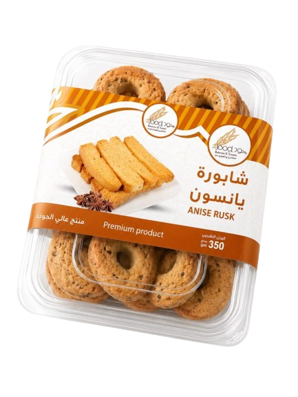 شابورة كركم