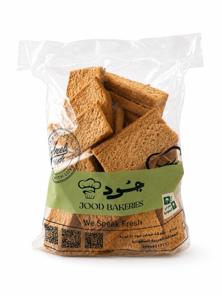 شابوره توست