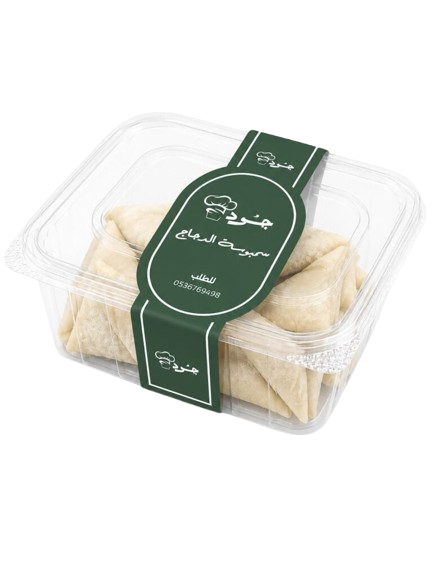 سمبوسة الدجاج