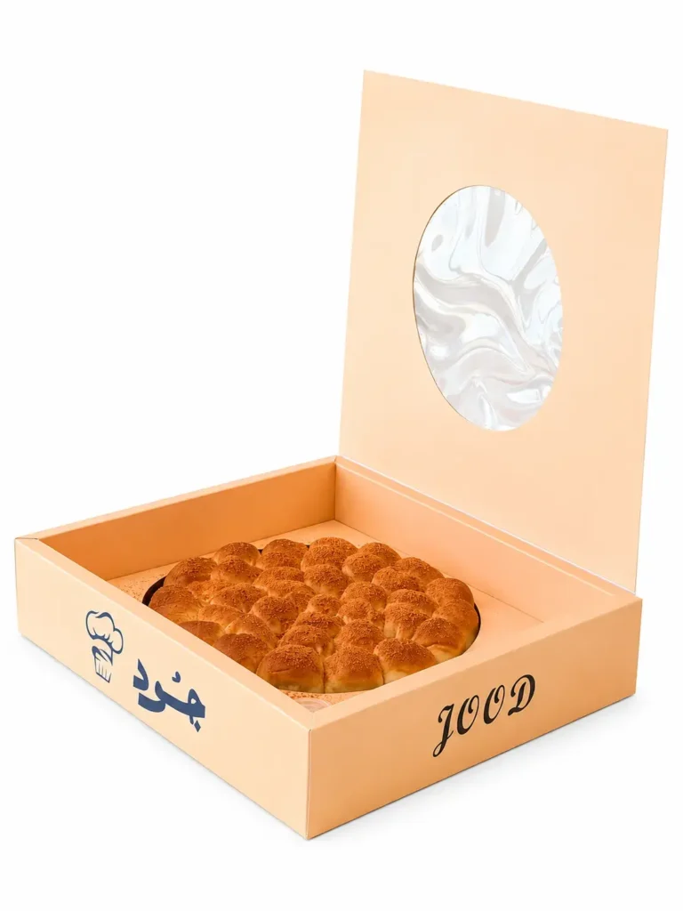 خلية جود قرفة