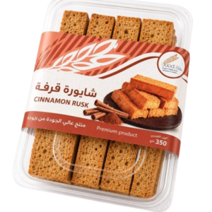 شابورة قرفه