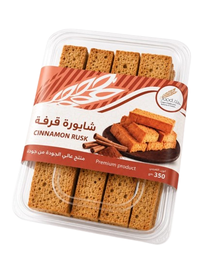 شابورة قرفه