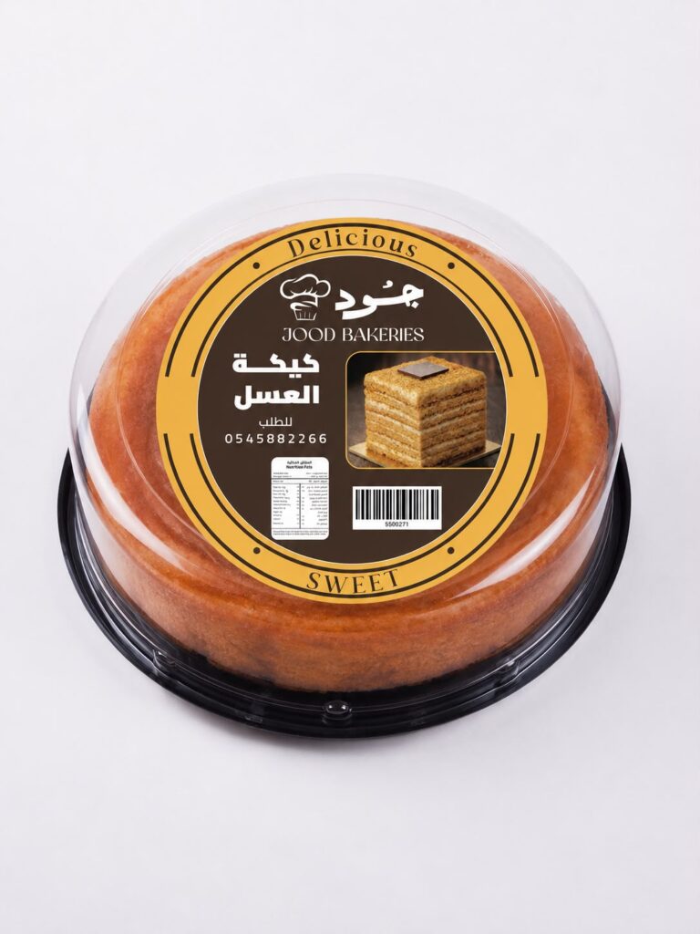 ميني كيكة العسل