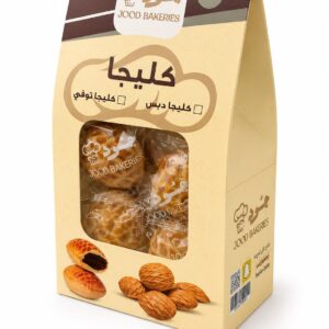 كليجا صغير