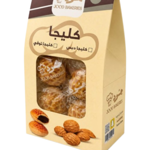 كليجا صغير