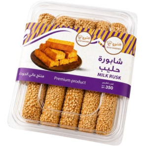 شابورة حليب سمسم