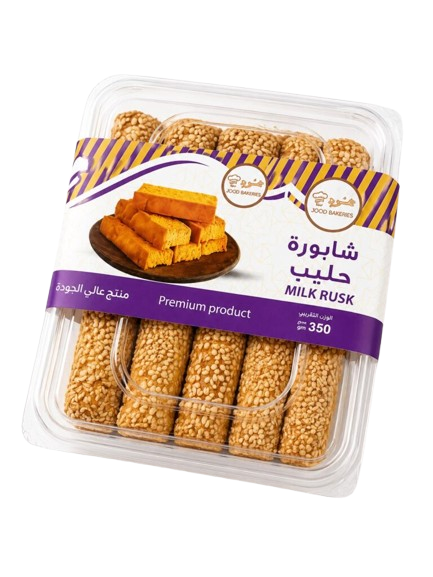 شابورة حليب سمسم