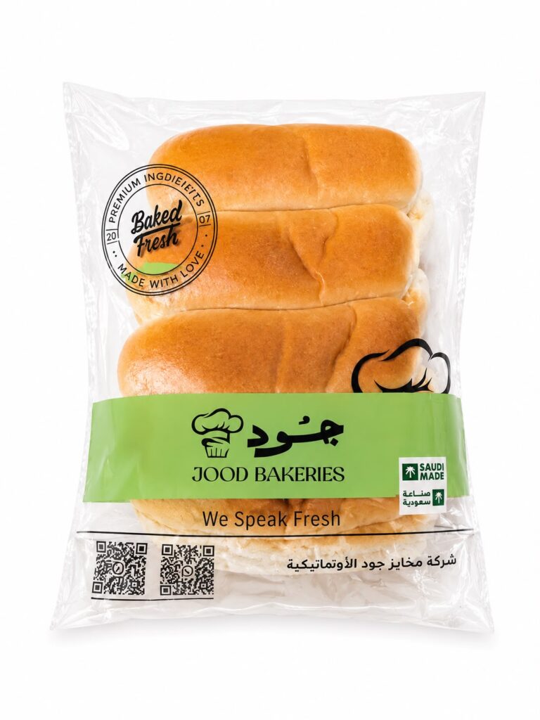 صامولي ساده صغير
