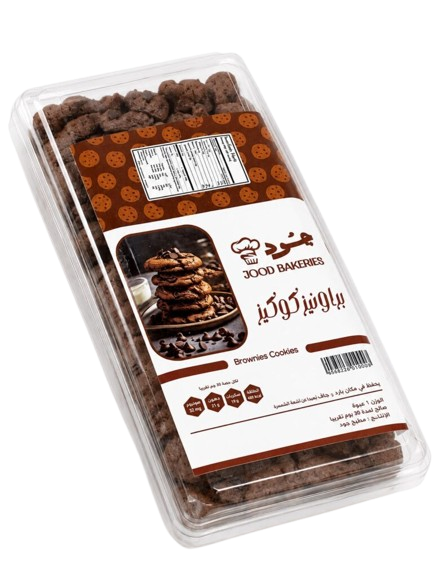 كوكيز عادي