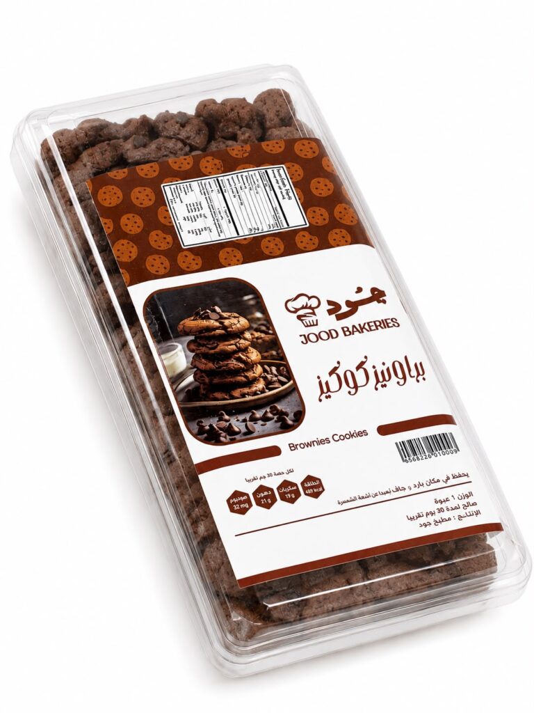 كوكيز عادي