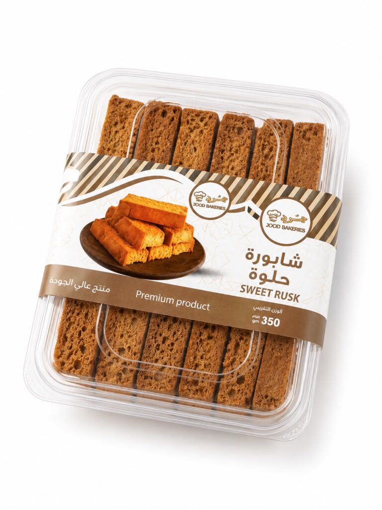 شابورة حلوة بالشوكولاتة