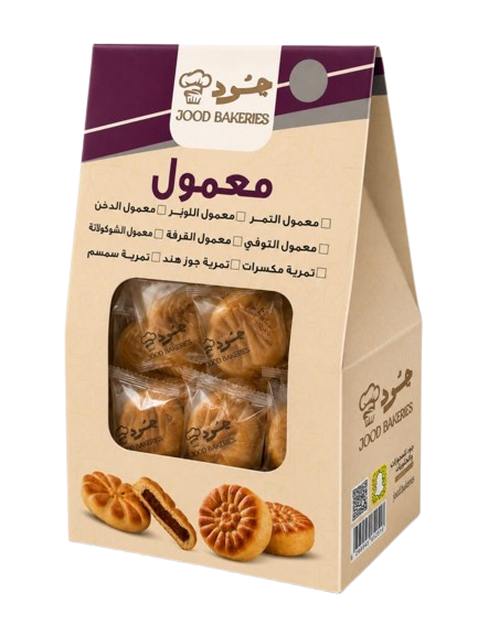 كرتون معمول صغير