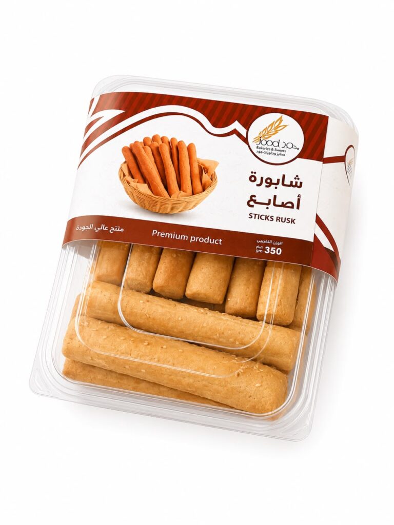 شابورة أصابع ساده