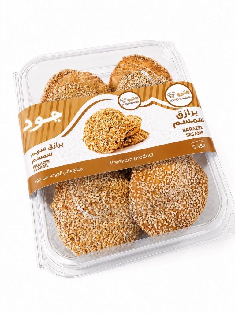 برازق