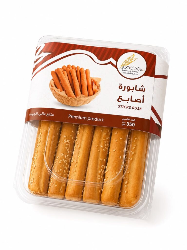 شابورة أصابع بالسمسم