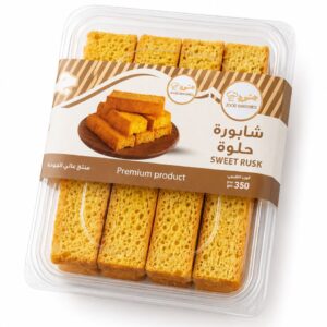 شابورة حلوه
