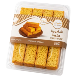 شابورة حلوه