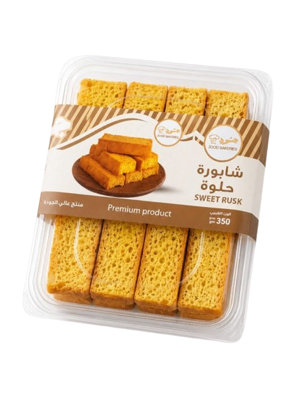 شابورة حلوه