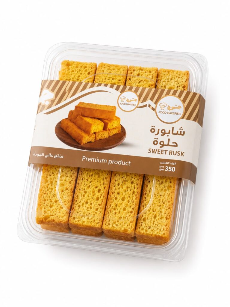 شابورة حلوه