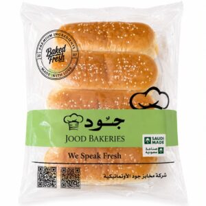 صامولي سمسم  صغير