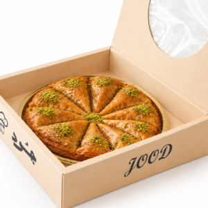 بقلاوة كاجو